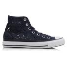 Ženske patike Converse Chuck Taylor All Star