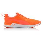 Ženske patike Puma PULSE XT V2 3-D NEW WNS