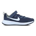 Dečije patike Nike Revolution 6 Nn (Psv)