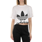 Ženska majica adidas TEE