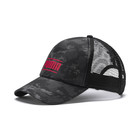 Kačket Puma CAMO Trucker Cap