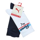 Dečije čarape Puma Kids club house sock 2p