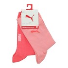 Dečije čarape Puma Kids easy rider sock 2p