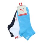 Dečije čarape Puma Kids plain quarter 3p