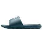 Mu&scaron;ke papuče Nike Victori one slide