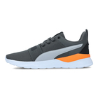 Muške patike Puma ANZARUN LITE BOLD