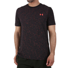 Muška majica Under Armour THREADBORNE SEAMLESS SS