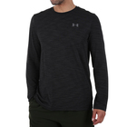 Muška majica Under Armour THREADBORNE SEAMLESS SS