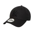 Unisex kačket New Era mlb league ess 940