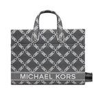 Ženska torba MIchael Kors Lg Grab Tote