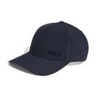 Muški kačket adidas Bballcap lt met