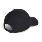 Unisex kačket adidas Bball cap tonal