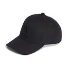 Unisex kačket adidas Bball cap tonal