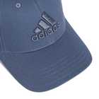 Unisex kačket adidas Bball cap tonal