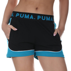 Ženski šorc Puma Chase Shorts
