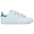 Dečije patike adidas STAN SMITH CF C