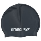 Kapa za plivanje Arena CLASSIC SILICONE