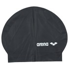 Kapa za plivanje Arena Soft Latex