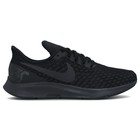 Muške patike za trčanje Nike AIR ZOOM PEGASUS 35 SU18