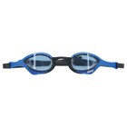 Naočare za plivanje Arena COBRA ULTRA
