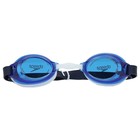 Naočare za plivanje Speedo Jet