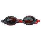 Naočare za plivanje Speedo VENGEANCE AU