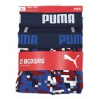 Veš Puma BLOCKING PRINT BOXER 2P