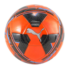 Lopta za fudbal Puma CAGE ball