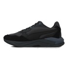 Muške patike Puma x-ray speed lite sd