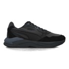 Muške patike Puma x-ray speed lite sd