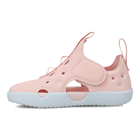 Dečije sandale Nike sunray protect 4 bt