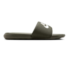 Muške papuče Nike victori one slide