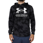Muški duks Under Armour UA Rival Terry Novelty HD