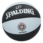 Lopta za košarku Spalding PARTIZAN