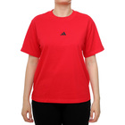 Ženska majica adidas w sl sj t