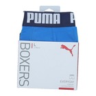 Muške bokserice Puma BASIC BOXER 2P