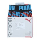 Muške bokserice Puma MEN CAMO BOXER 2P