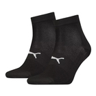 Unisex čarape Puma Sport Light Quarter 2P