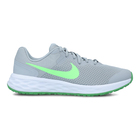 Dečije patike Nike Revolution 6 Nn (Gs)