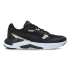 Ženske patike Puma X-RAY SPEED LITE DISTRESSED