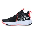 Dečije patike adidas OWNTHEGAME 2.0 K