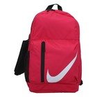 Unisex ranac Nike Y NK ELMNTL BKPK