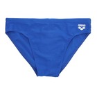 Muški kupaći Arena M Dynamo 5.5Cm Brief R