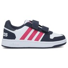 Dečije patike adidas HOOPS 2.0 CMF C