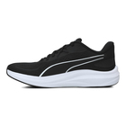 Muške patike za trčanje Puma Skyrocket lite 2