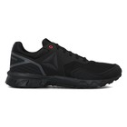 Muške patike za trening Reebok RIDGERIDER TRAIL 4.0