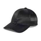 Unisex kačket adidas Baseball cap black