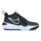 Dečije patike za košarku Nike Team Hustle D 11 (Gs)
