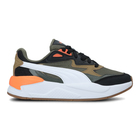 Dečije patike Puma X-Ray Speed Natural Jr