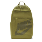 Unisex ranac Nike Nk Elmntl Bkpk - Hbr